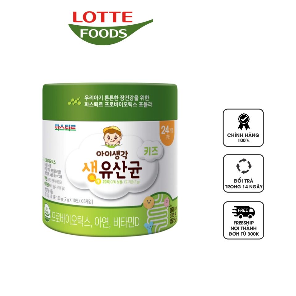 Men vi sinh Lotte Sysy Pro hỗ trợ tăng đề kháng cho bé từ 24 tháng tuổi