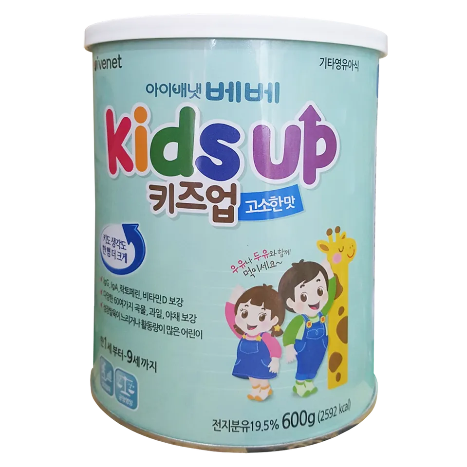 Sữa Kids up 600g Hàn Quốc giúp bé cao lớn, Vani