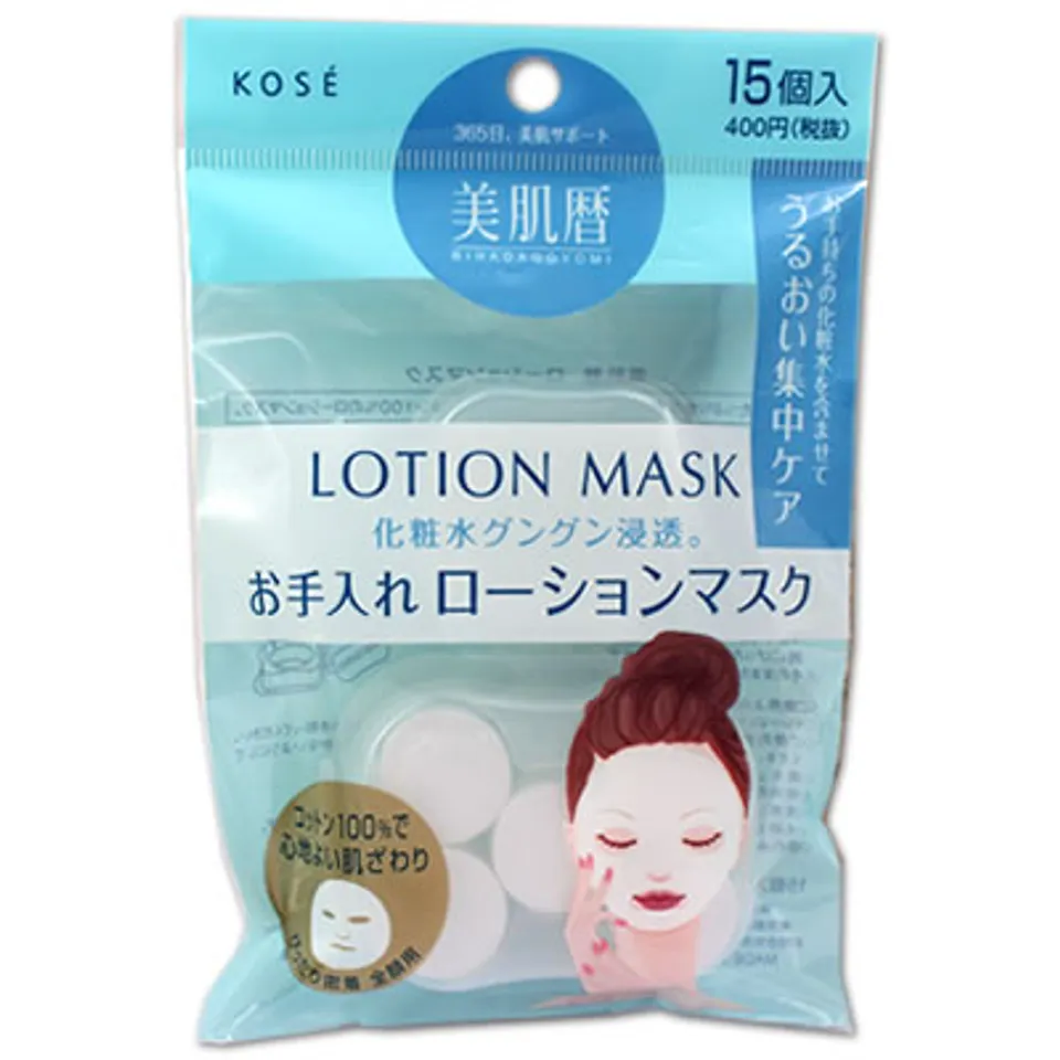 Mặt nạ nén Kose Lotion Mask gói 15 miếng của Nhật Bản