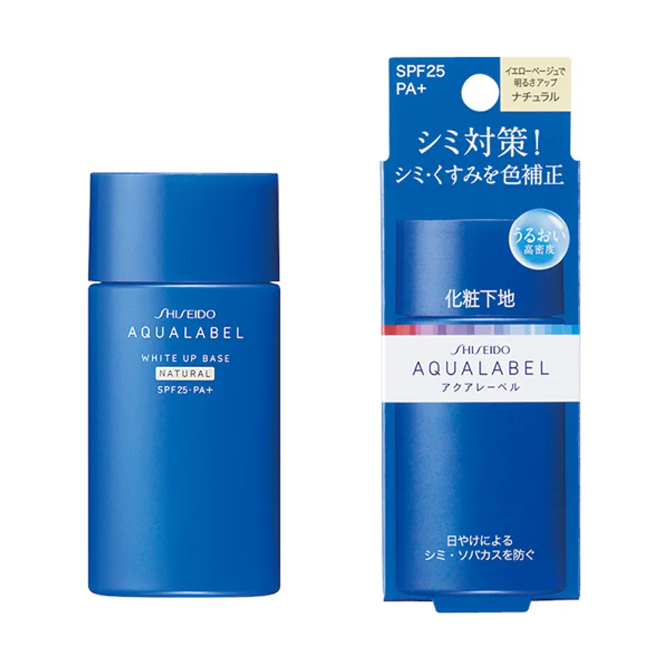 Kem chống nắng Shiseido Aqualabel White Protect Milk