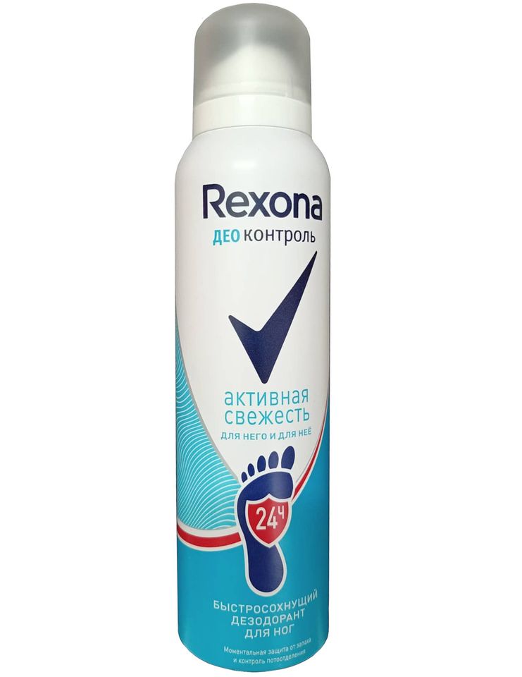 Xịt khử mùi hôi chân Nga Rexona 150ml