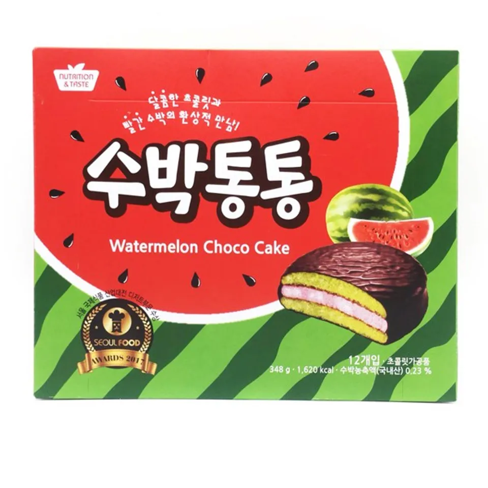 Combo 2 hộp bánh Chocopie vị dưa dấu Hàn Quốc