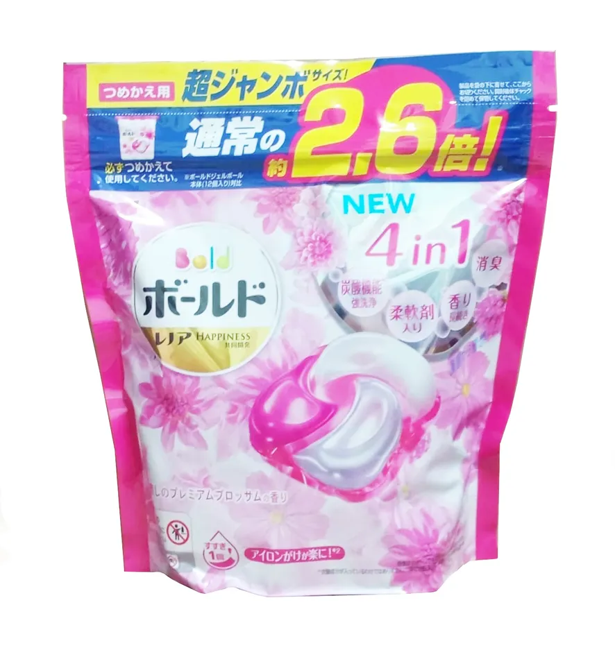 Túi viên giặt xả Gel Ball 3D Nhật Bản