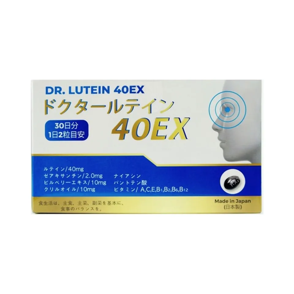 Viên uống hỗ trợ bổ mắt Dr Lutein 40EX Nhật Bản