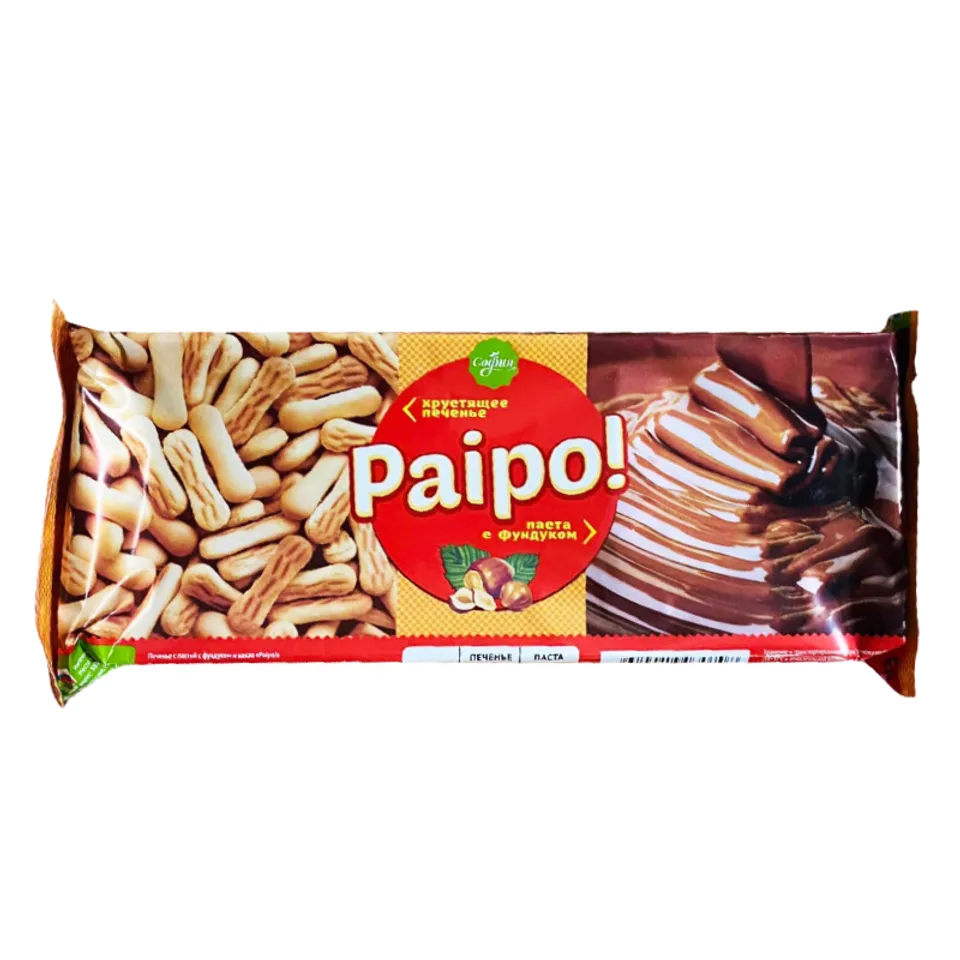 Bánh quy giòn chấm socola PAIPO