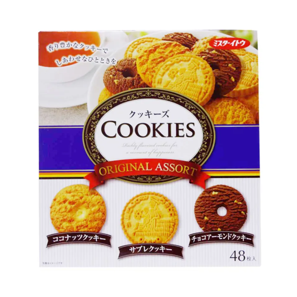 Hộp bánh quy Cookies Original Assort