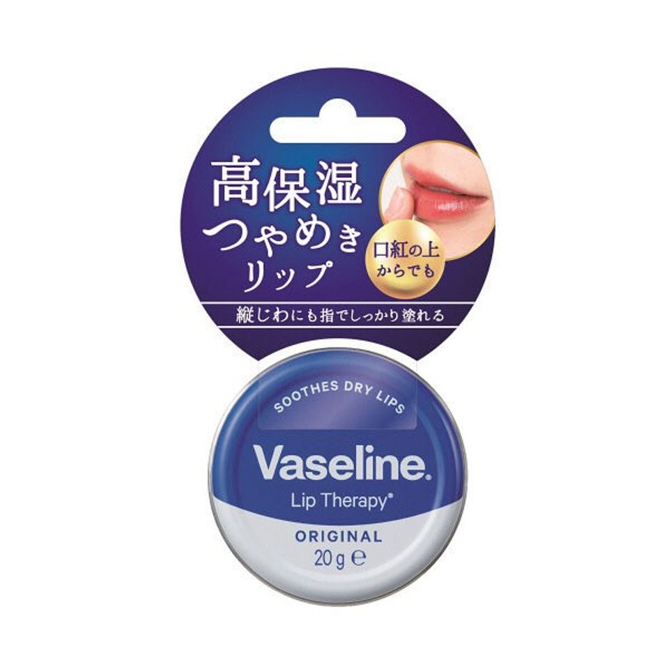 Sáp dưỡng môi Vaseline Lip Therapy Nhật Bản, Original