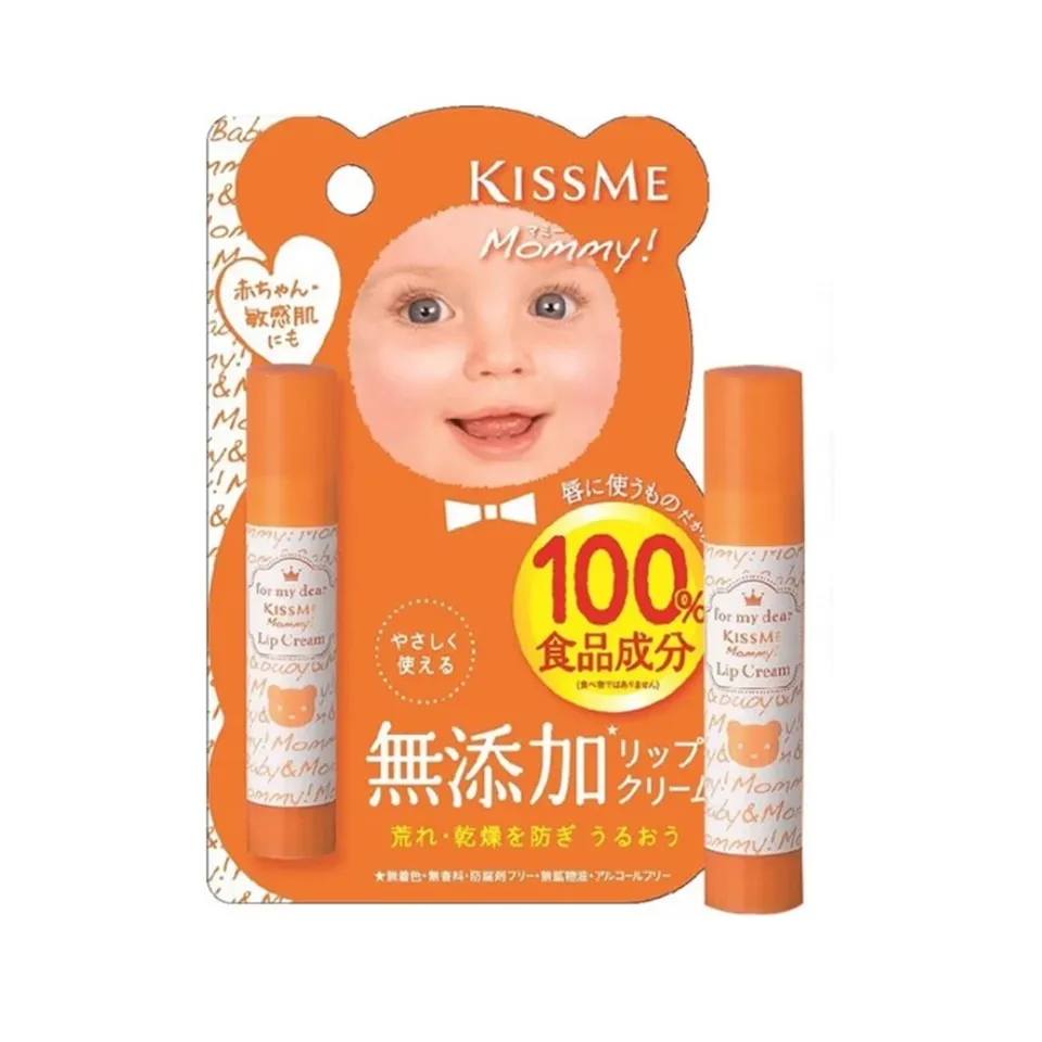 Son dưỡng môi cho bé Kissme Mommy Lip Cream