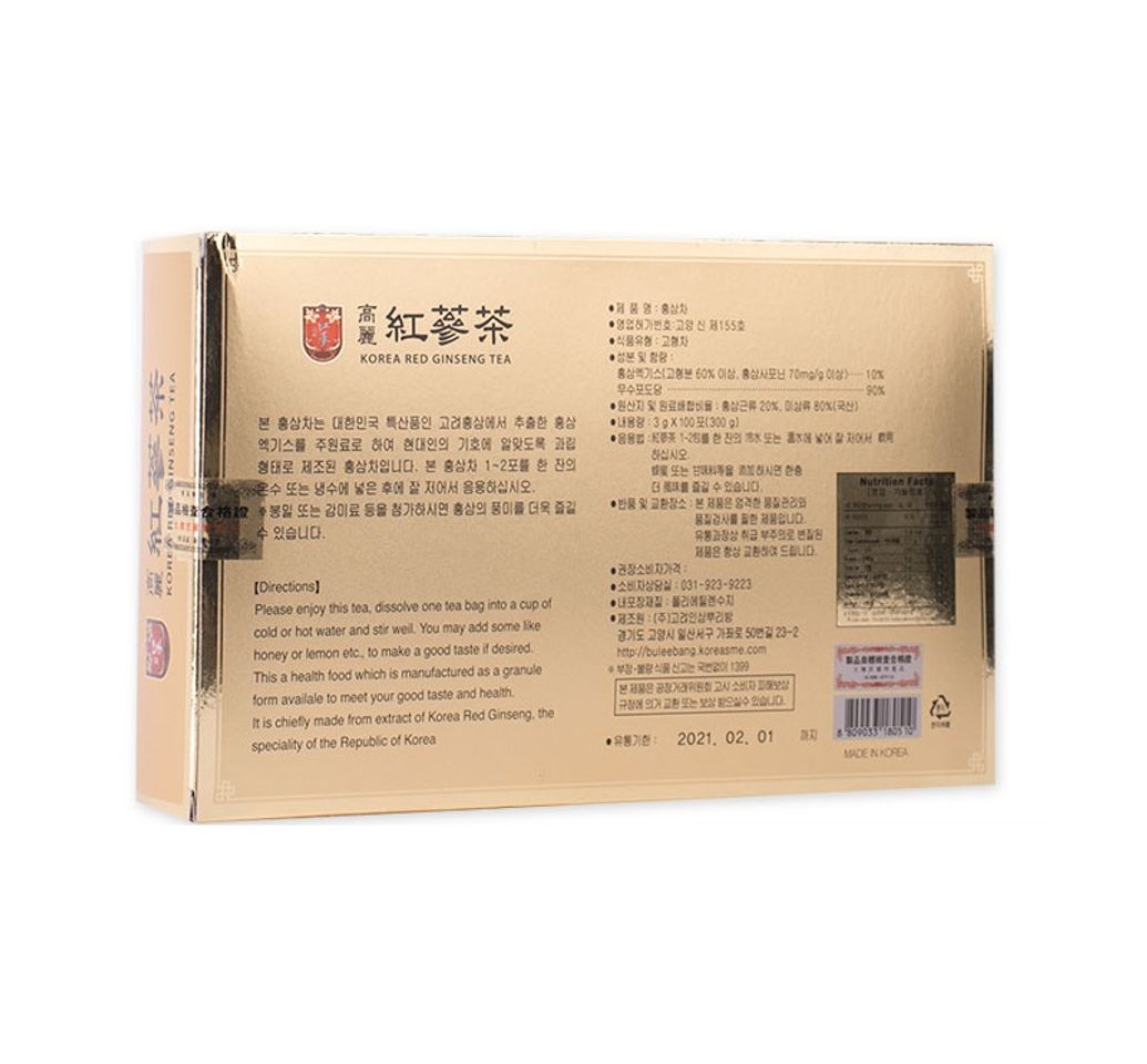Trà Hồng Sâm Buleebang Hỗ Trợ Năng Lượng – Thức Uống Hàn Quốc 100 Gói Tăng Cường Sức Khỏe & Giảm Stress
