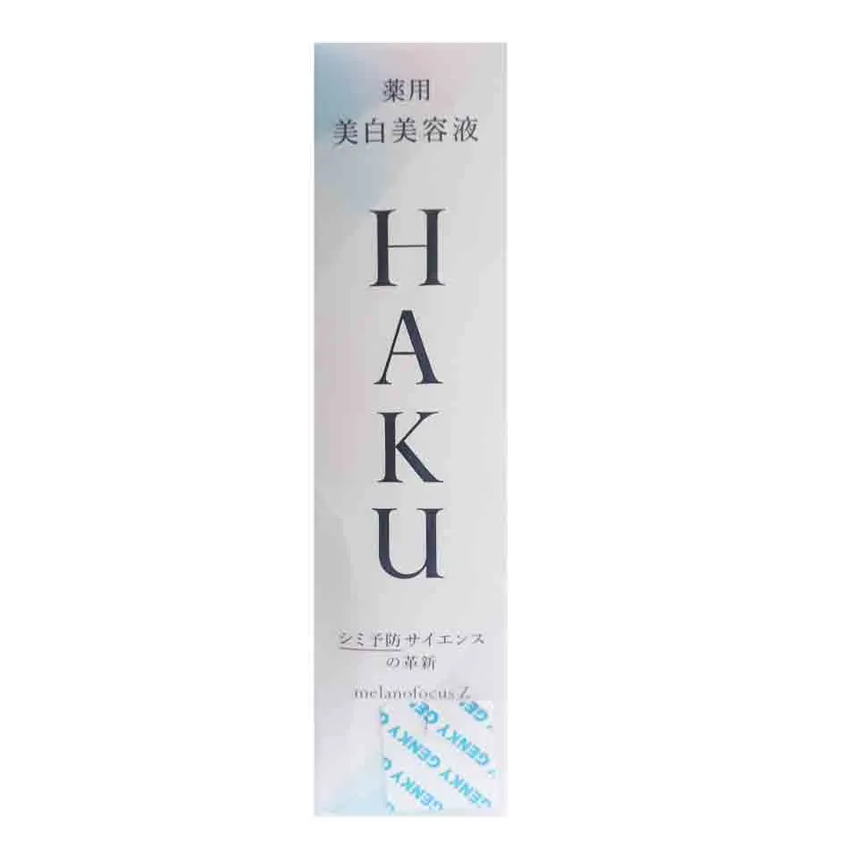 Shiseido Haku kem hỗ trợ giảm nám cao cấp của Nhật