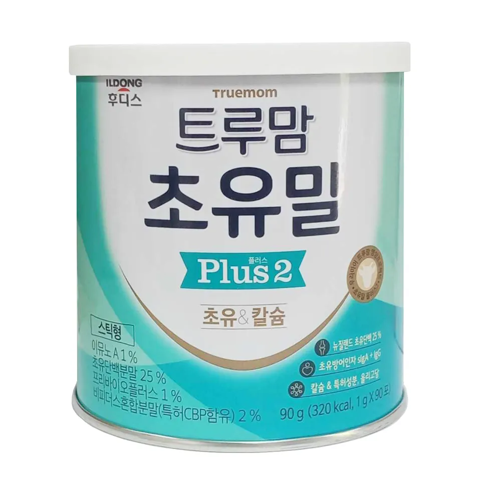 Sữa non ILDong Foodis CHOYUMEAL Plus Hàn Quốc