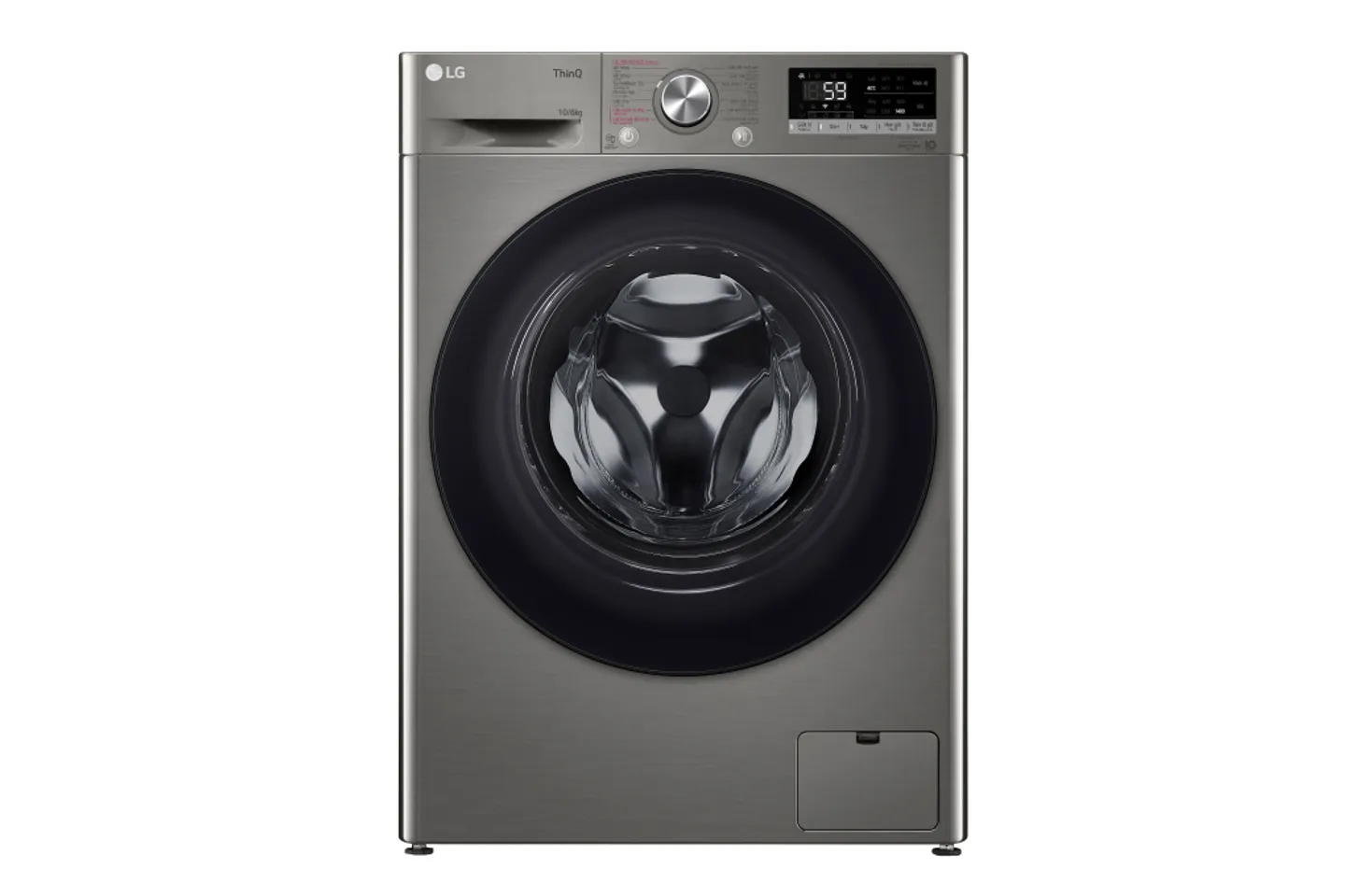 Máy giặt sấy LG FV1209D5P inverter giặt 9kg sấy 5kg