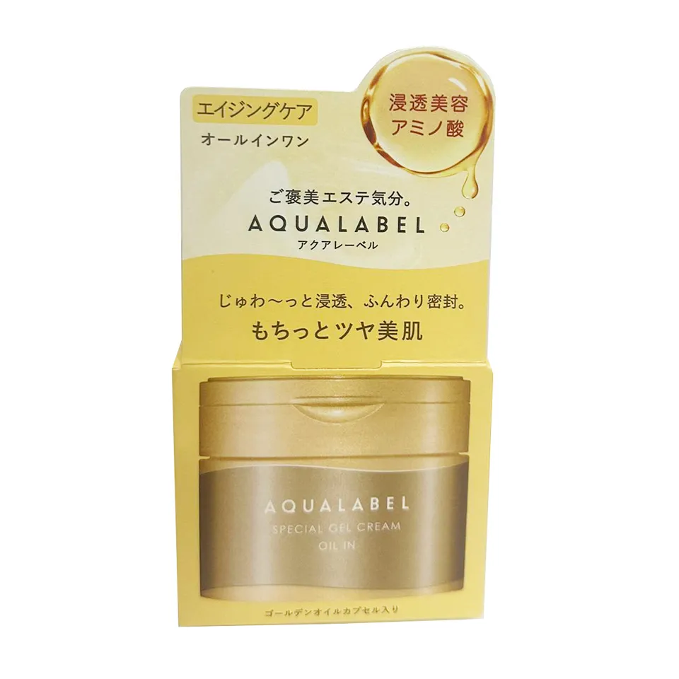 Kem dưỡng da ban đêm Shiseido Aqualabel màu vàng