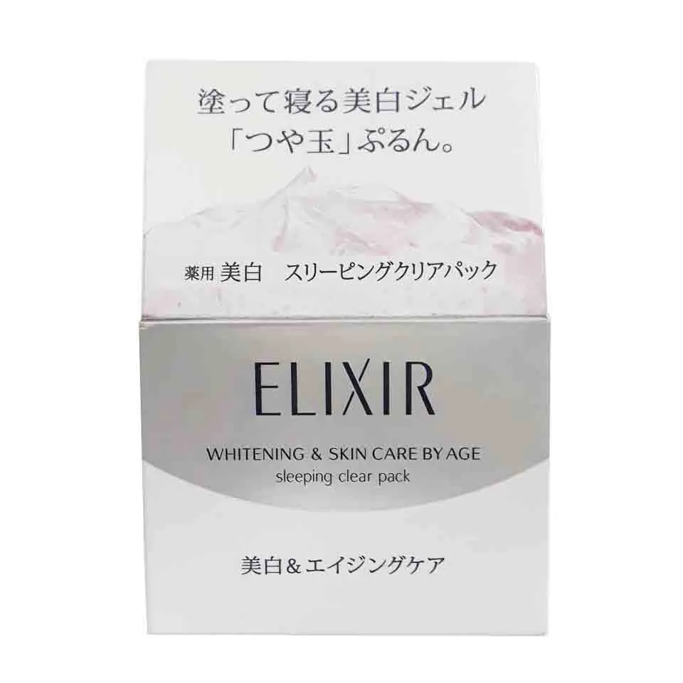 Mặt nạ ngủ dưỡng trắng Shiseido Elixir Whitening and Revitalizing Care