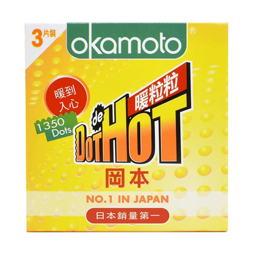 Bao cao su có gai Okamoto Dot De Hot, Hộp 3 cái