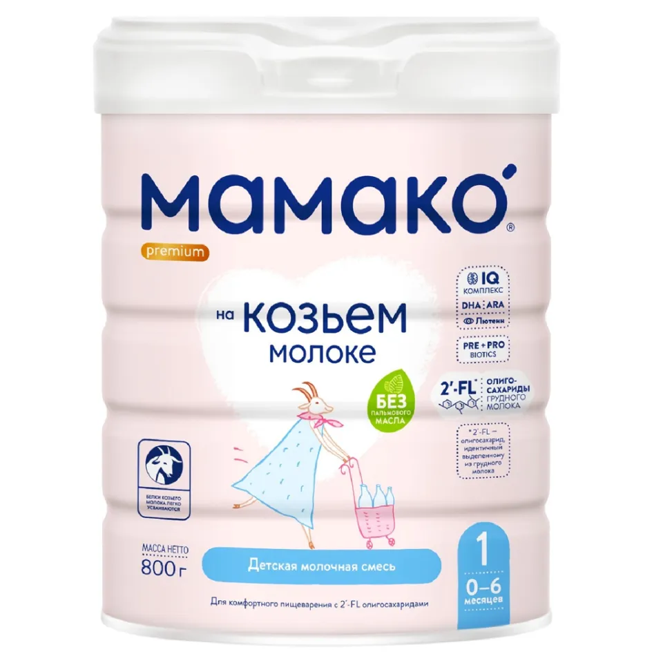 Sữa dê Mamako Premium 1,2,3 cho bé, Mamako 1 (0-6 tháng)