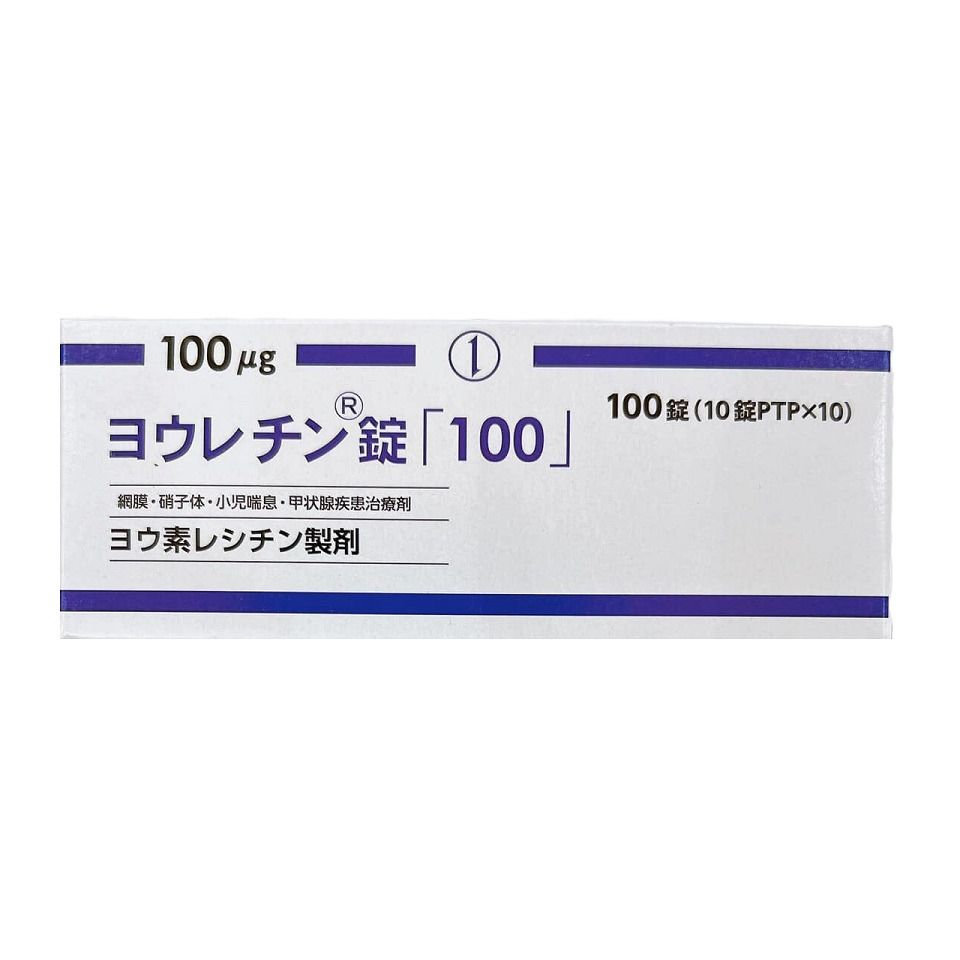 Viên uống hỗ trợ tuyến giáp Jolethin 100 - Bổ sung i-ốt, tăng cường sức khỏe, dễ uống, 100 viên chính hãng từ Daiichi Yakuhin Sangyo