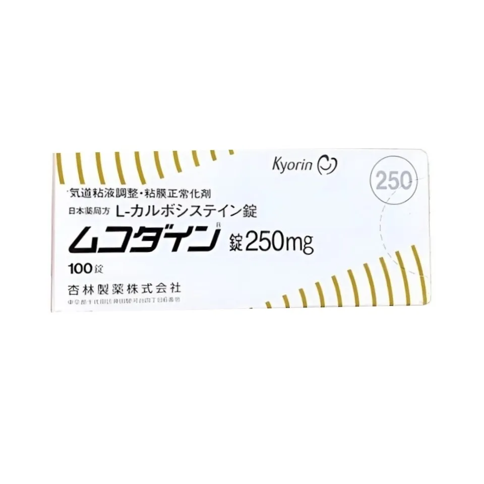 Viên uống Kyorin 250mg Nhật Bản