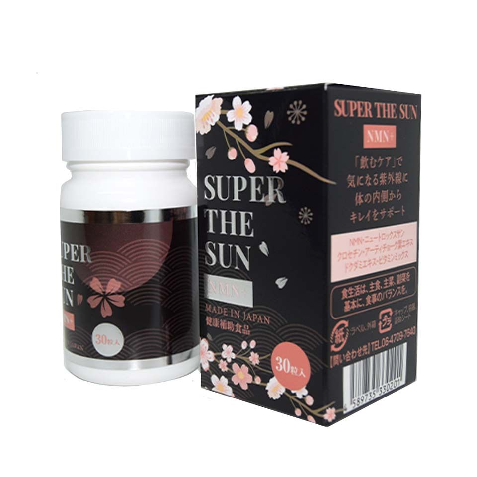 Viên Uống Chống Nắng Super The Sun - Hỗ Trợ Làm Trắng Da, Ngăn Ngừa Nám, Bảo Vệ Da Khỏi Tia UV - 30 Viên Cao Cấp