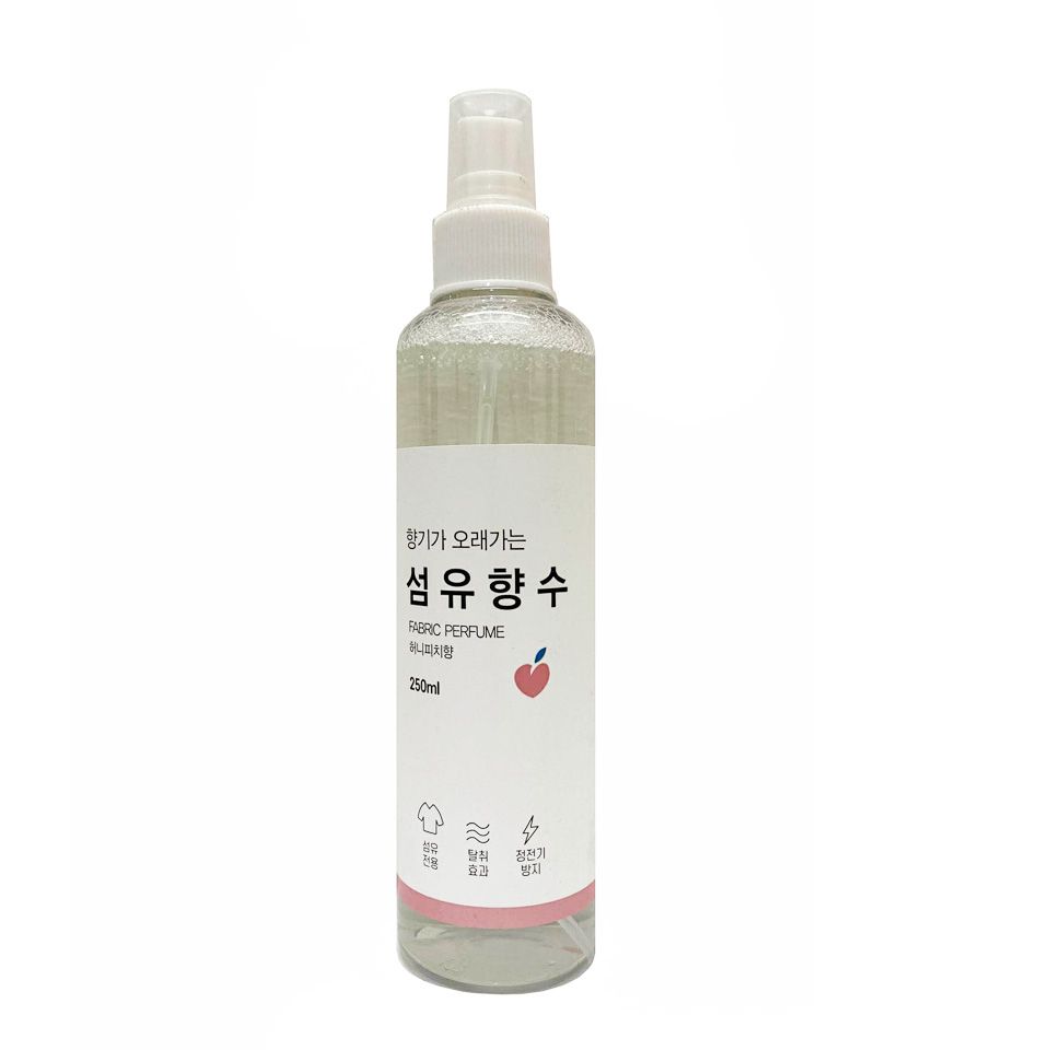 Xịt Thơm Quần Áo Fabric Perfume Hàn Quốc 250ml - Hương Đào Ngọt Ngào Duy Triển - Khử Mùi, Tạo Hương Thơm Lâu Dài, Tiện Dụng