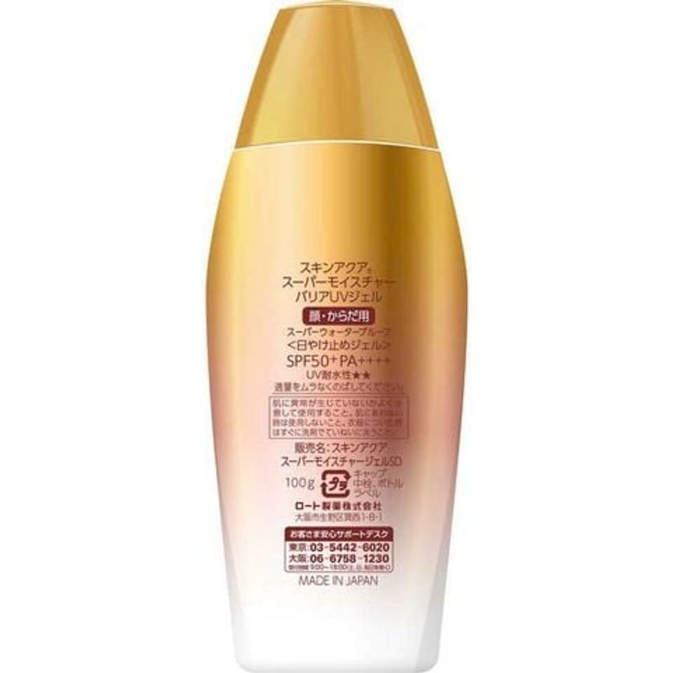 Gel Chống Nắng Skin Aqua Super Moisture Barrier UV Gel SPF50+/PA++++ - Bảo Vệ Da Mềm Mịn, Cấp Ẩm Hiệu Quả Nhật Bản 100g
