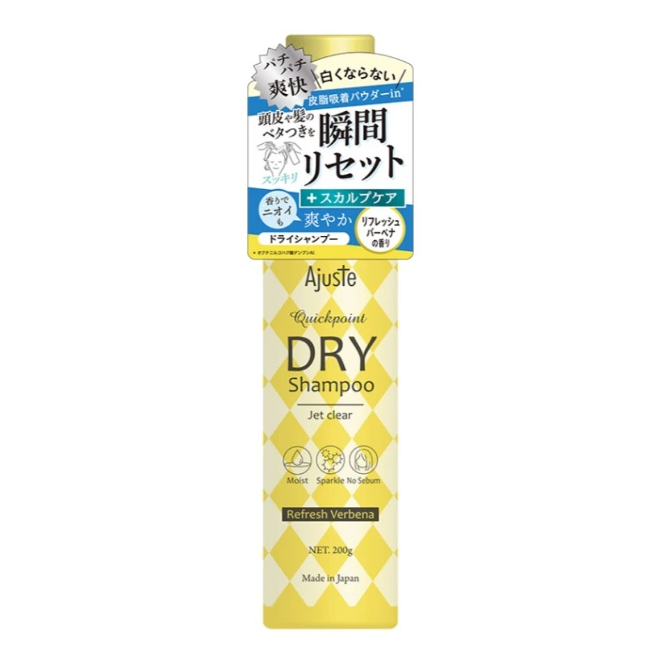Dầu Gội Khô Ajuste Dry Shampoo 200g - Hấp Thụ Dầu Thừa, Sạch Thoáng, Bồng Bềnh Tóc Không Cần Nước, Giải Pháp Nhanh Chóng Cho Ngày Bận Rộn