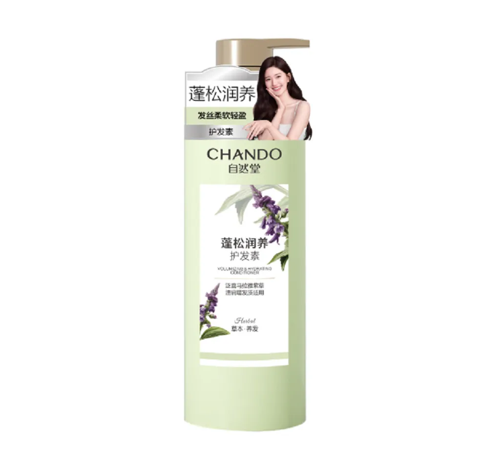 (NK) Dầu xả dưỡng ẩm và tạo độ phồng cho tóc Chando Himalaya Volumizing ...