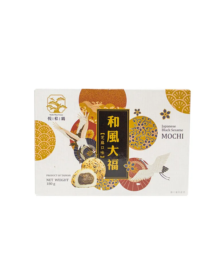 Bánh Mochi nhân mè đen dẻo tan trong miệng (180gr)