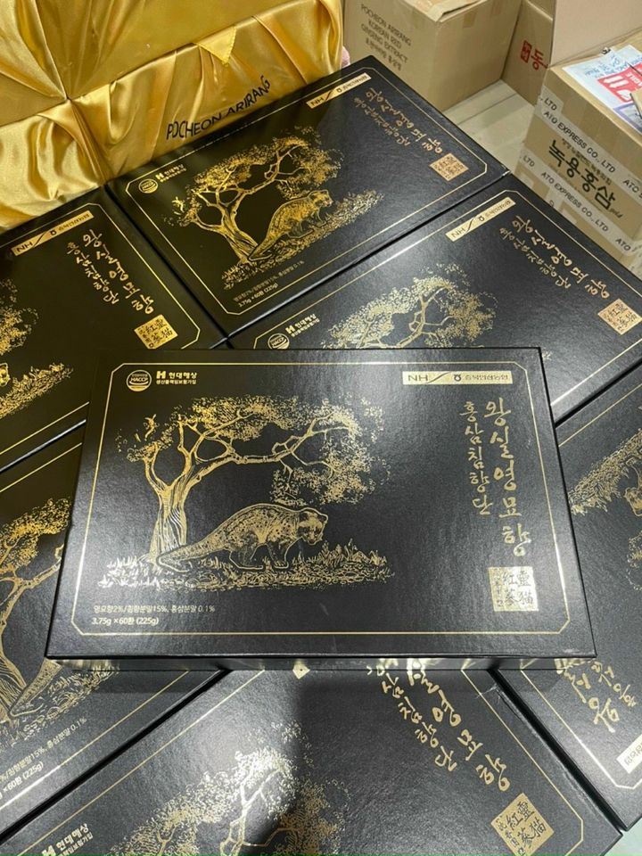 Viên An Cung Xạ Hương Hoàng Cung 60 Viên - Hỗ Trợ Sức Khỏe Não Bộ và Huyết Áp - Sản phẩm Hàn Quốc từ Samsung Bio Pharm
