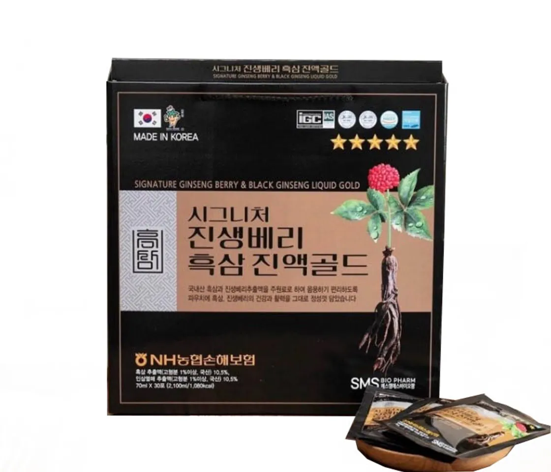 Nước Hắc Sâm Korea Black Red Ginseng Drink Cao Cấp Hàn Quốc Chiakivn 0113