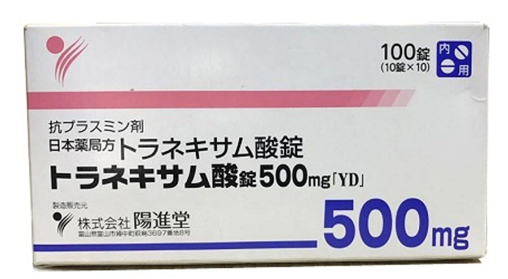 Viên Uống Trắng Da Transamin 500mg Nhật Bản - Hỗ Trợ Giảm Nám, Làm Sáng Da, 100 Viên Chống Oxy Hóa Từ Vitamin C & L-Cysteine