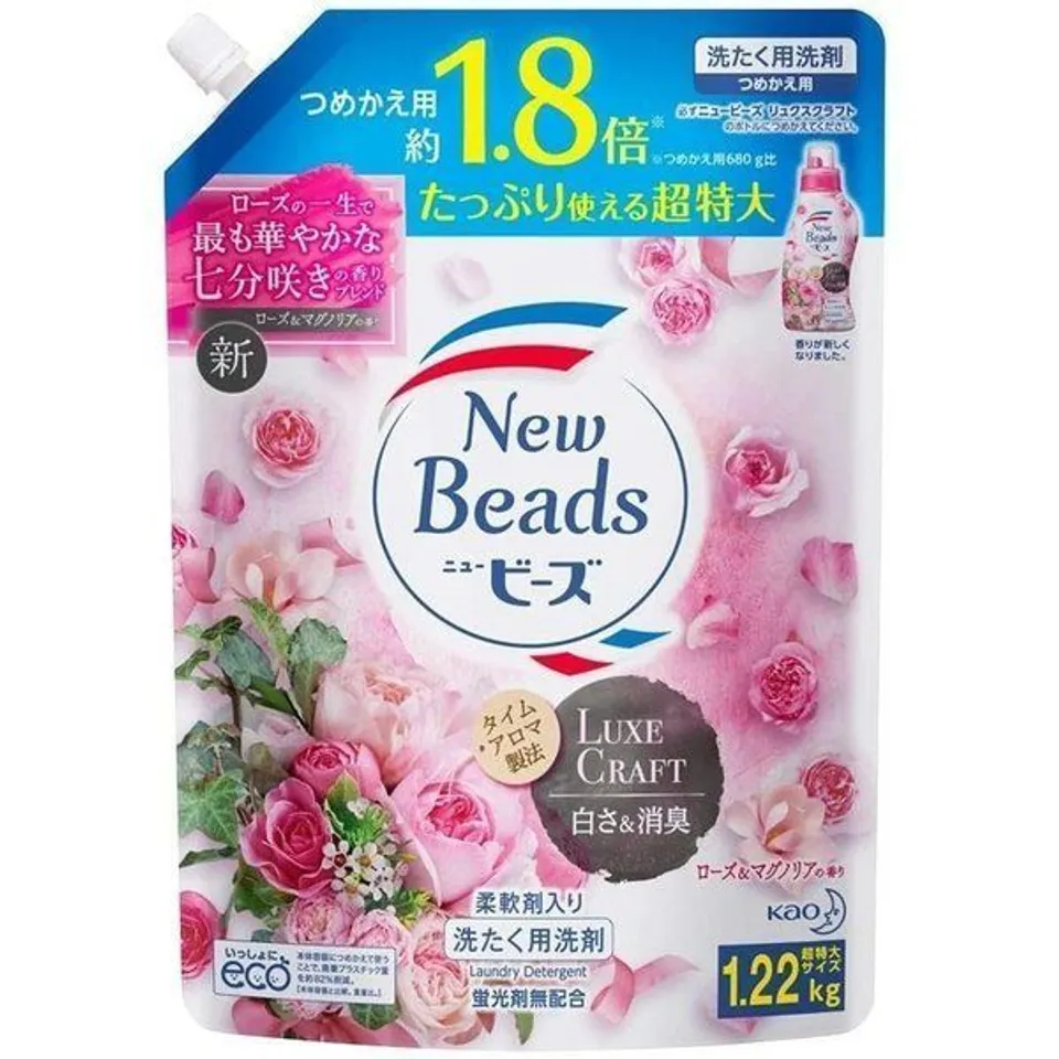 Nước giặt New Beads hương hoa hồng túi 1220g (túi)