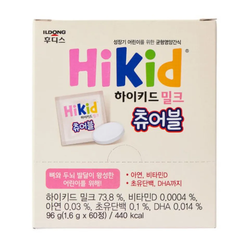 Sữa Hikid dạng viên Hàn Quốc hộp 60 viên