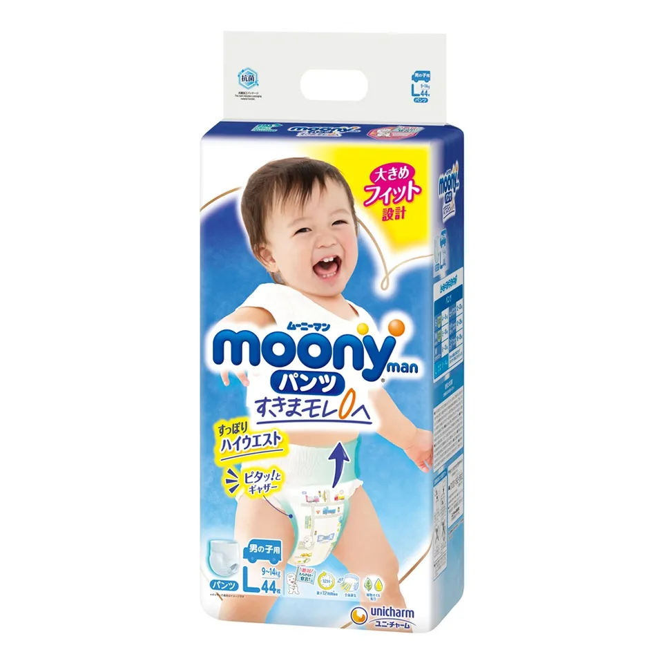 Tã quần Moony L44 (boy) bé trai hàng chính hãng