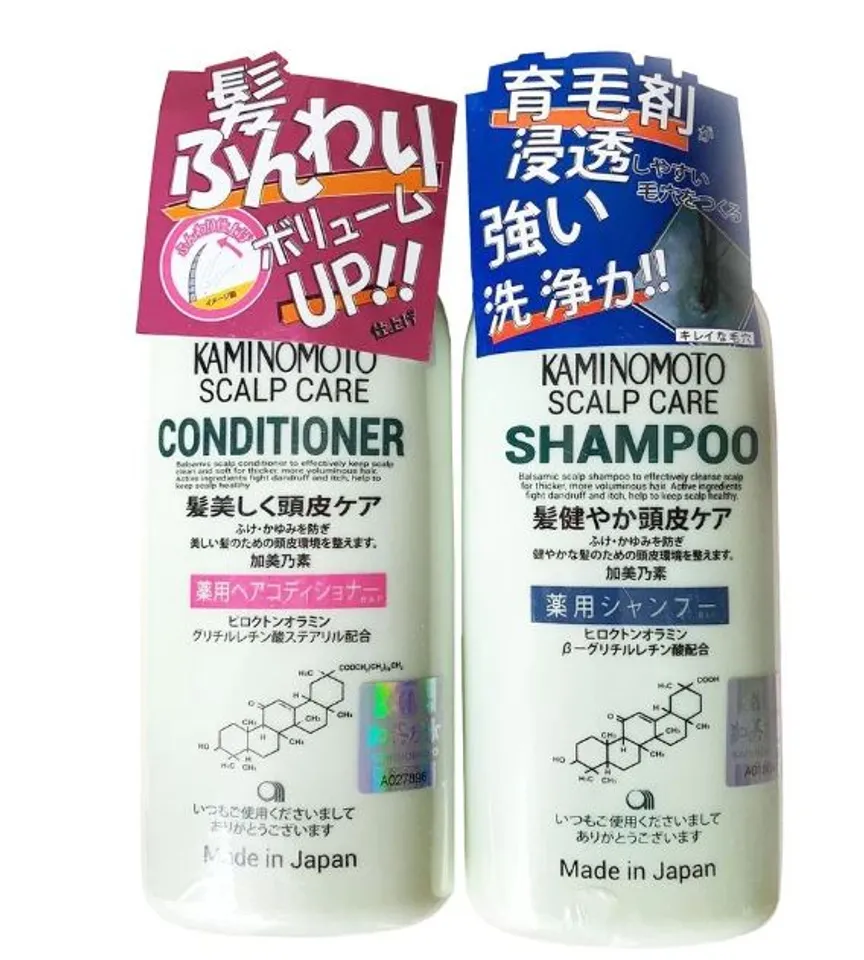 Bộ Dầu Gội Kaminomoto Medicated Shampoo Kèm Dầu Xả