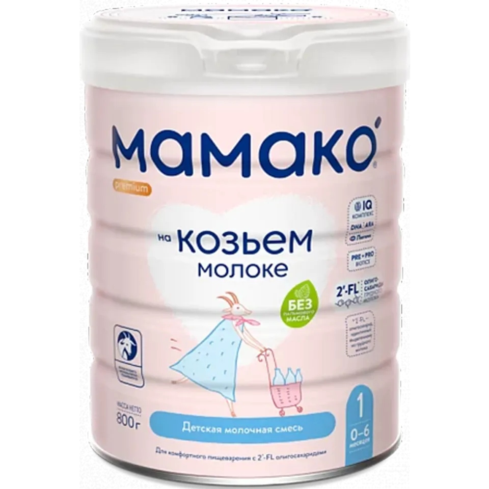 Sữa Công Thức Dê Mamako Premium 1 - 800g (0-6 tháng tuổi) Sữa dê Nga.
