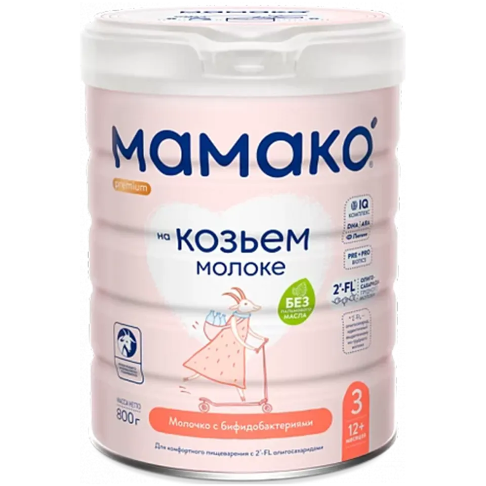 Sữa Công Thức Dê MAMAKO Premium 1,2,3 - 800g