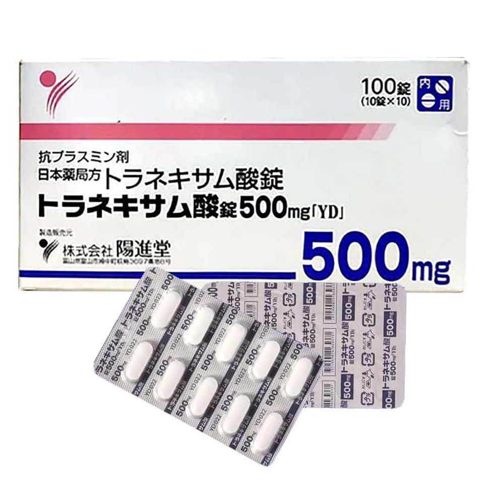 Viên Uống Trắng Da Sạch Nám Transamin 500mg – Giúp Mờ Nám, Trắng Da Hiệu Quả, Nhật Bản, Hộp 100 Viên