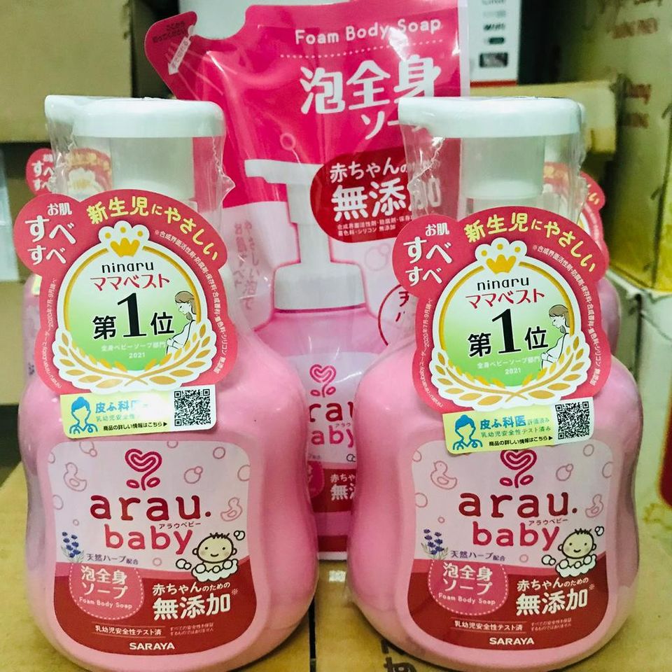 Sữa Tắm Gội Arau Baby 400ml - Chiết Xuất Thảo Mộc Tự Nhiên Nhẹ Nhàng, Dưỡng Da Mịn Màng Cho Trẻ Em Nhật Bản
