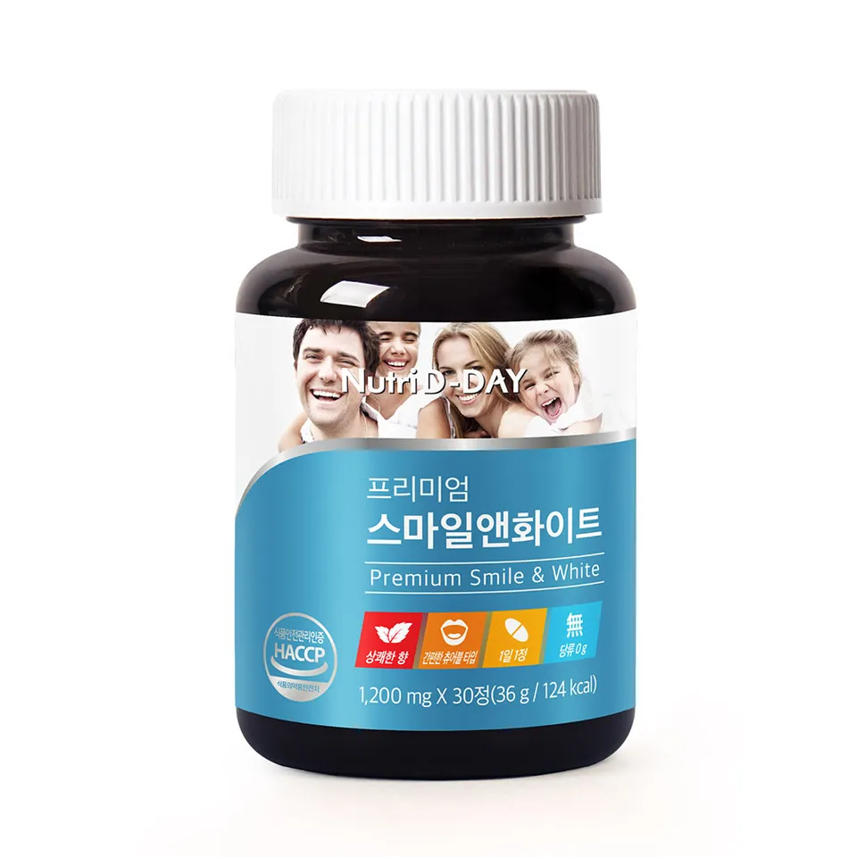 Kẹo nhai trắng răng Smile and White Nutri D-DAY Hàn Quốc