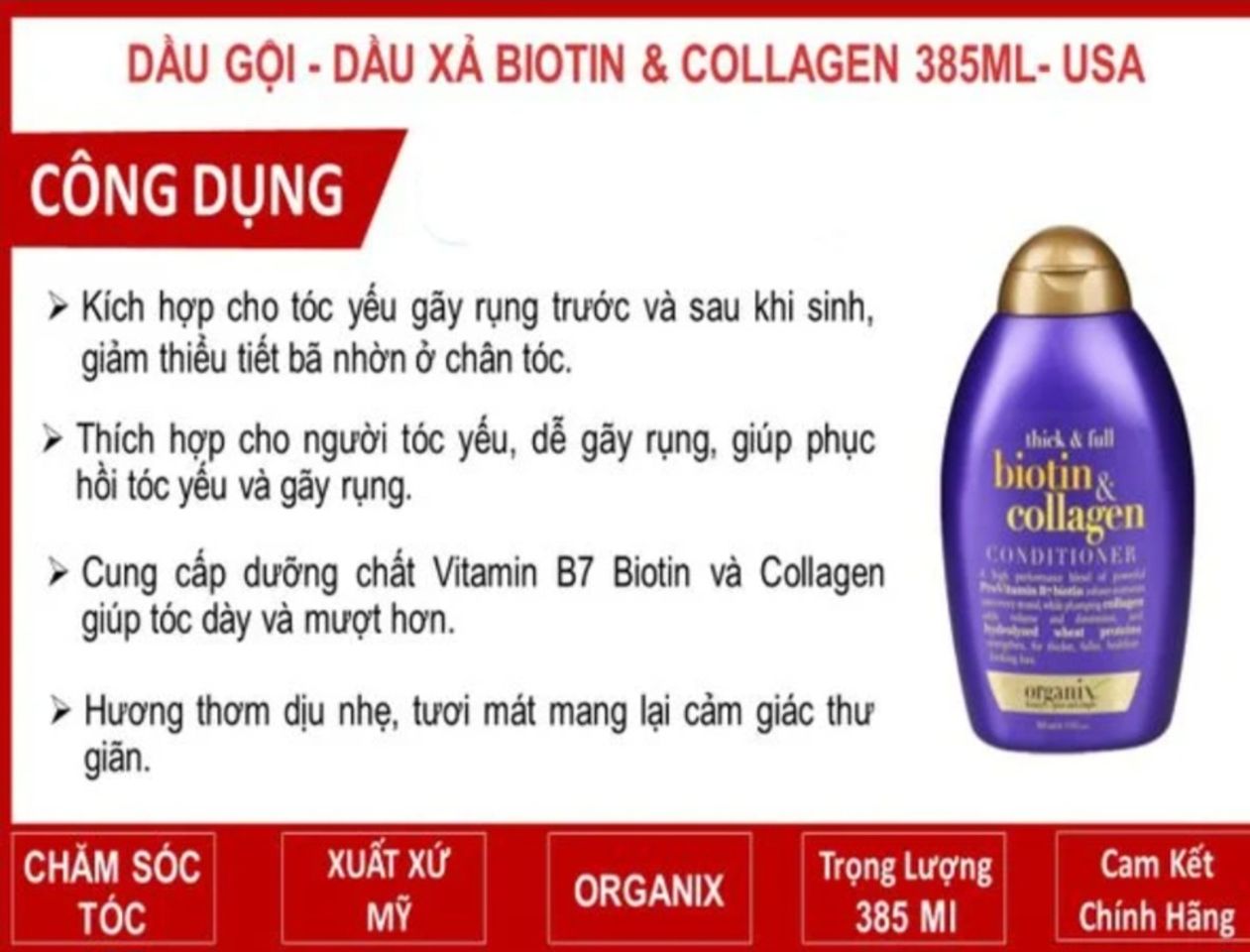 Bộ Dầu Gội - Xả OGX Biotin & Collagen 385ml - Kích Thích Mọc Tóc, Ngăn Rụng Tóc cho Tóc Khoẻ, Dày Mượt, Dưỡng Ẩm Tự Nhiên