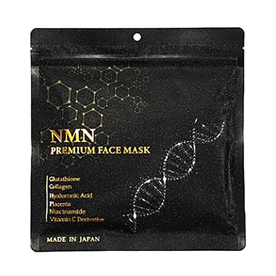 Mặt nạ 30 miếng trẻ hóa làn da của Nhật Bản
