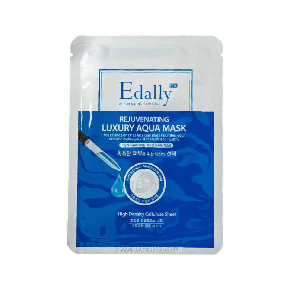 Mặt Nạ Cung Cấp Khoáng Chất Edally EX - Hộp 10 Miếng Sắc Đẹp Từ Hàn Quốc, Dưỡng Ẩm và Giúp Da Mịn Màng, Rạng Rỡ