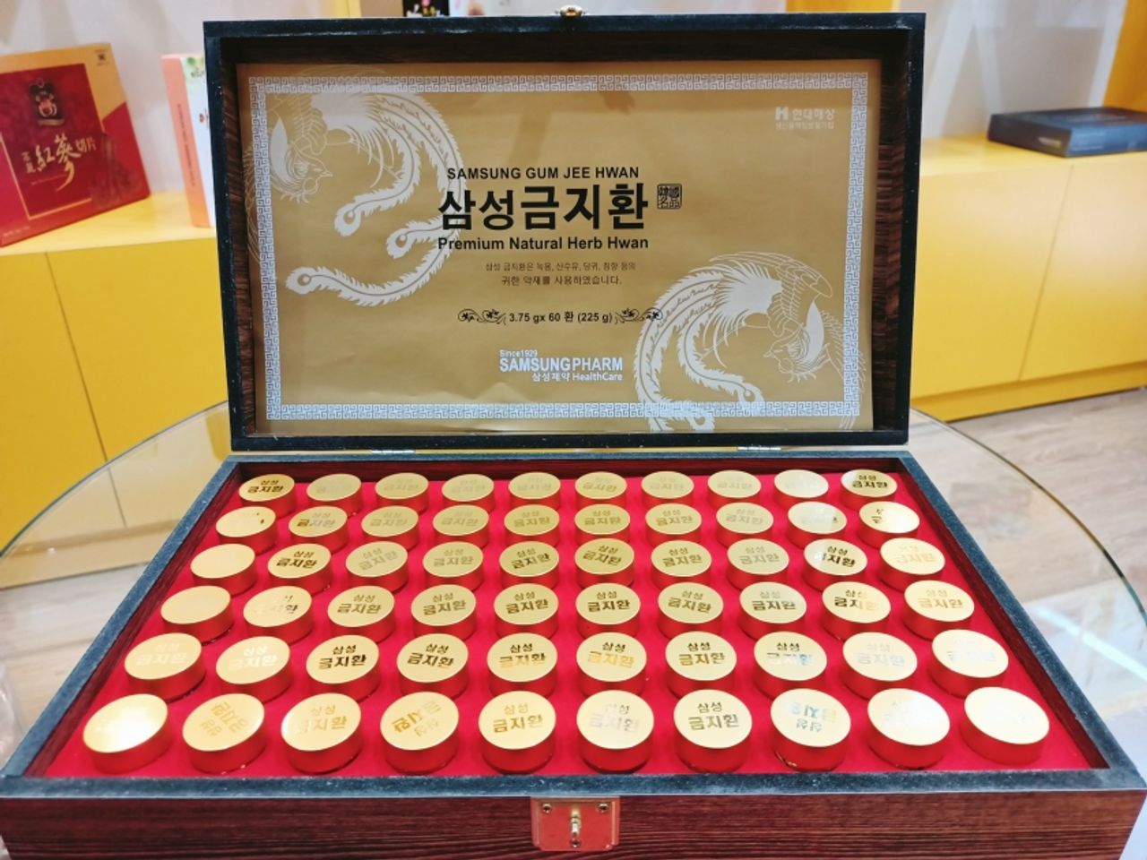 An Cung Ngưu Hoàng Hoàn Hàn Quốc - Tăng Cường Sức Khỏe, Ổn Định Thần Kinh, Hỗ Trợ Phòng Chống Tai Biến - Hộp Gỗ 60 Viên