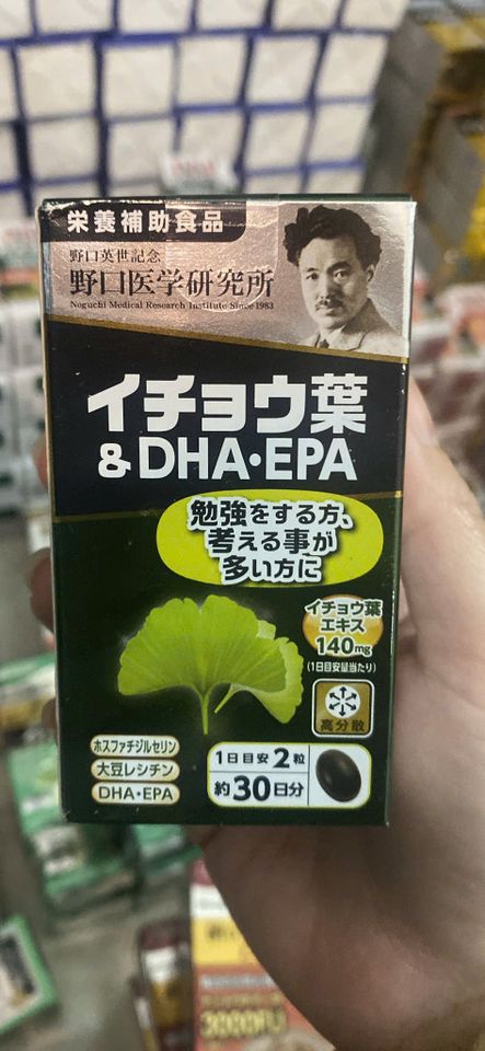 Viên uống bổ não DHA EPA Ginkgo Noguchi 60 viên - Tăng cường trí nhớ, hỗ trợ sức khỏe não bộ và thị lực từ Nhật Bản