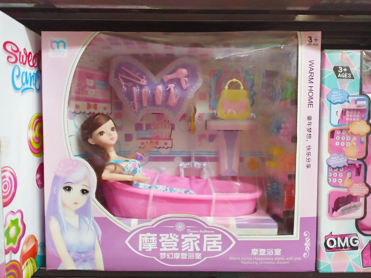 Búp Bê Tắm Đồ Chơi 329-A - Đồ Chơi Vui Nhộn Cho Trẻ Em, Phát Triển Kỹ Năng Sáng Tạo và Giao Tiếp