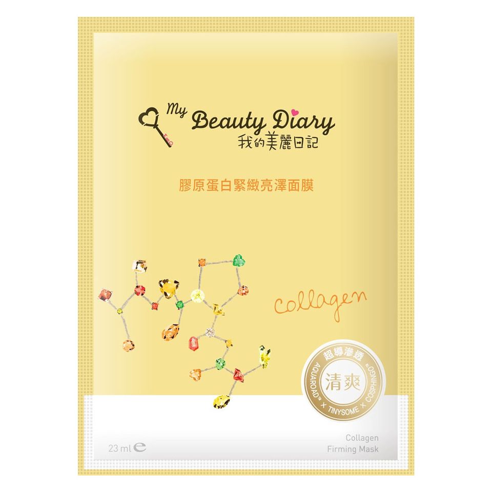 Mặt nạ My Beauty Diary, Collagen