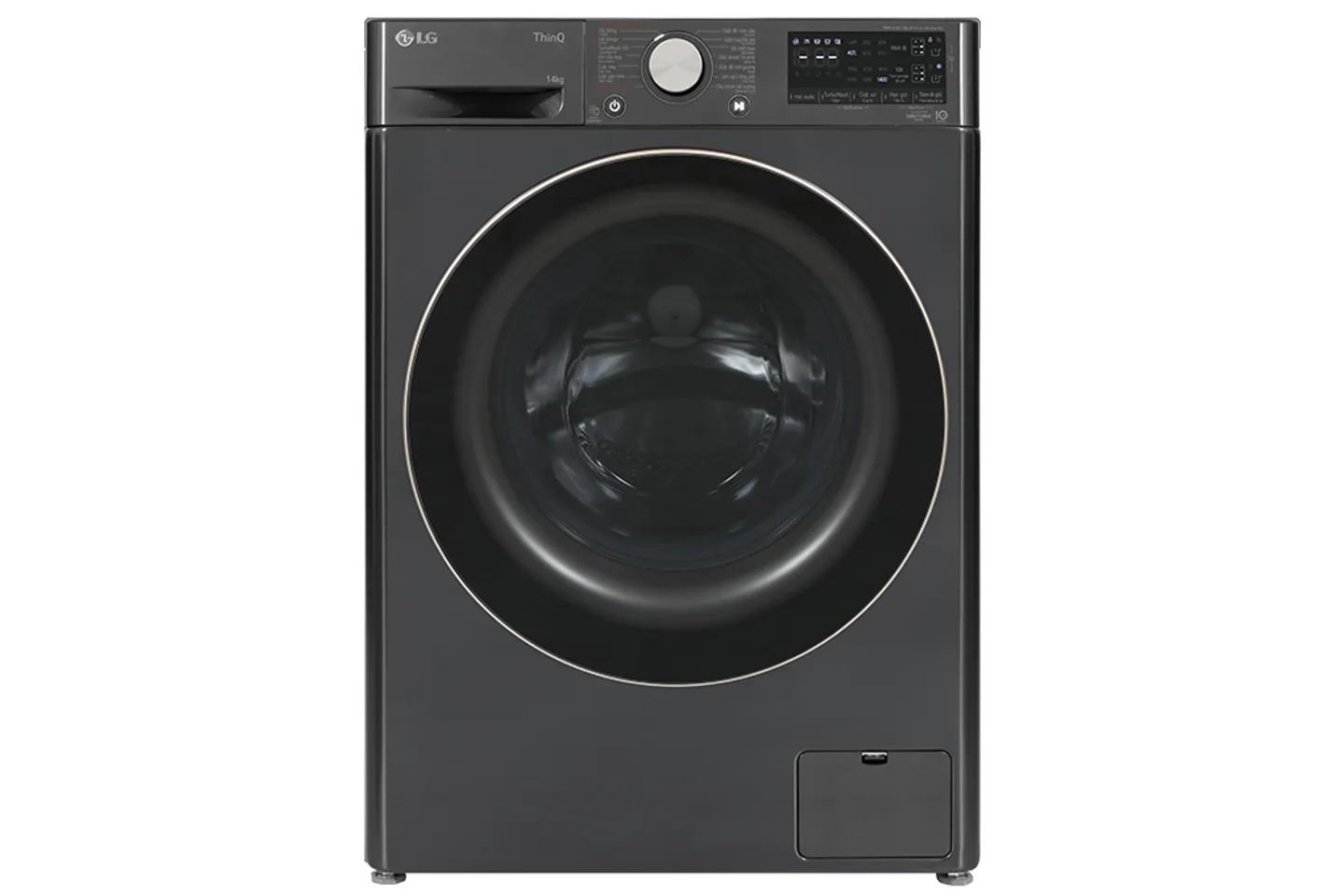 Máy giặt LG FV1414S3BA Inverter 14kg