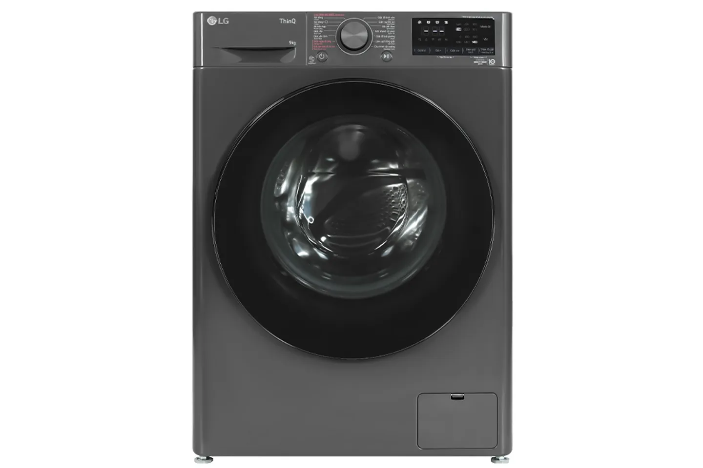 Máy giặt LG FV1409S4M Inverter 9kg