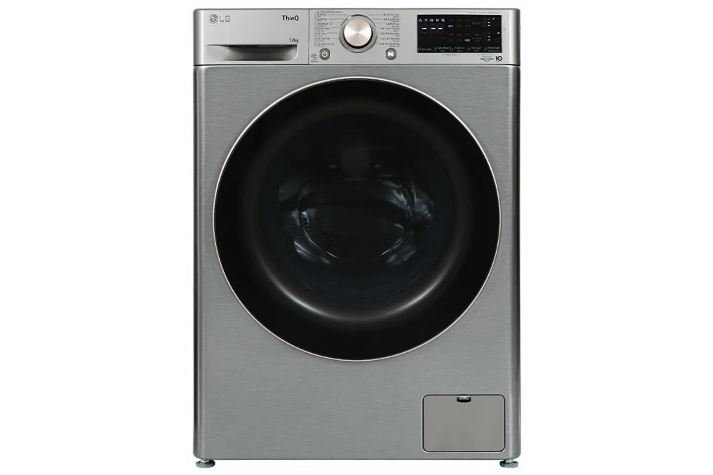 Máy giặt LG FV1412S3PA Inverter 12kg